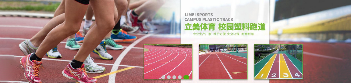 谈球吧网页版登录