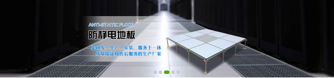 谈球吧登录app