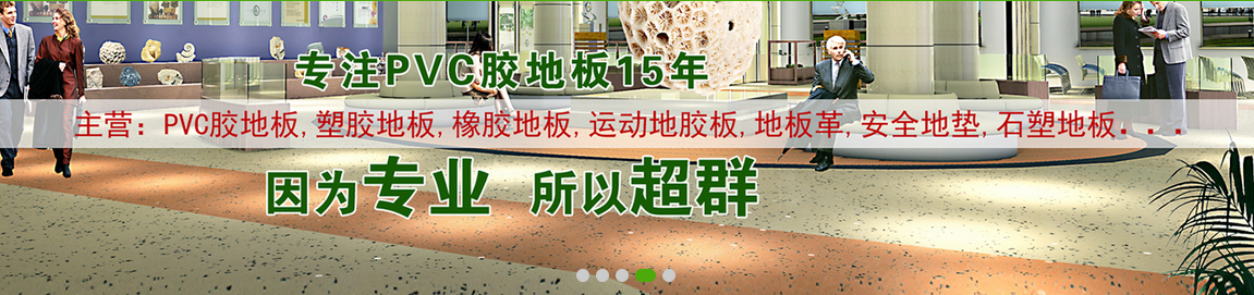 谈球吧app体育下载